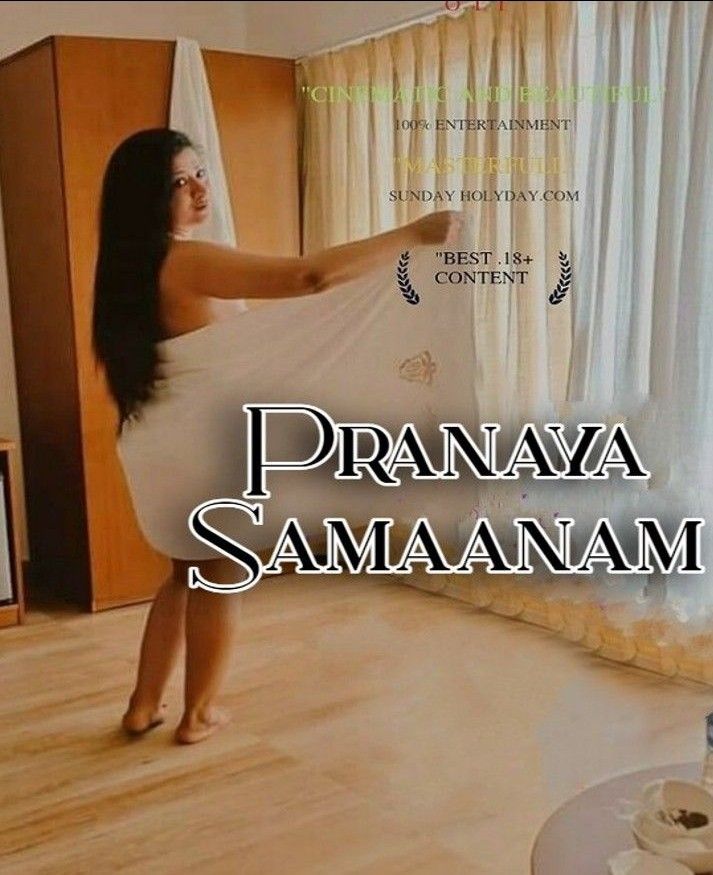 Pranaya Samaanam (2023) S01E01 Web Series [SundayHoliday]